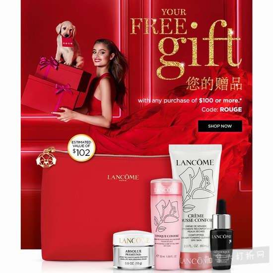  Lancome 兰蔻新春大促！满送价值价值102加元小黑瓶新春大礼包！