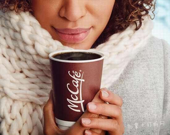  McDonald's 麦当劳 今日起，优质烘焙McCafe热咖啡仅需1元！