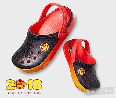  折扣升级！Crocs 卡洛驰洞洞鞋 春季大促！特卖区2.8折起+全场额外7折！