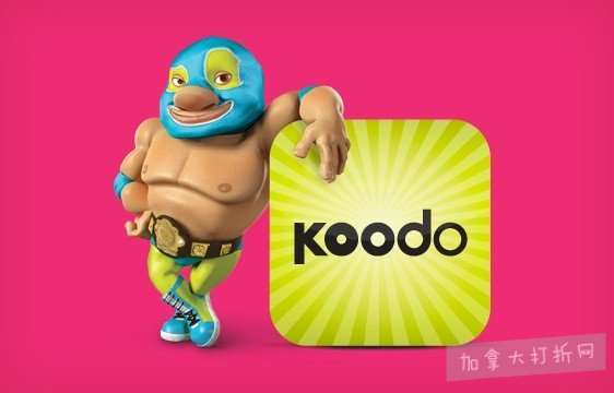  Public Mobile 涨价赶客又不涨了！转Koodo计划升级，不涨反送100元！