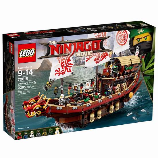  LEGO 乐高 70618 Ninjago 幻影忍者 移动基地:命运赏赐号（2295pcs）6折 119.99加元包邮！
