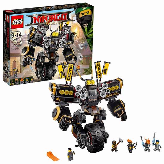  历史新低！LEGO 乐高 70632 Ninjago 幻影忍者 大地威能机甲（1202pcs） 74.97加元包邮！