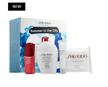  Shiseido 资生堂 夏日小白瓶防晒套装上新 仅售 40加元（价值 69加元）