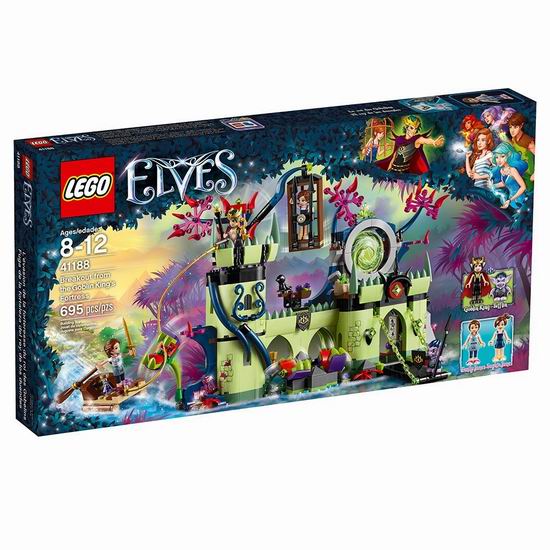  LEGO 乐高 41188 Elves 精灵系列 地精灵王堡垒突围（695pcs）6折 54加元包邮！