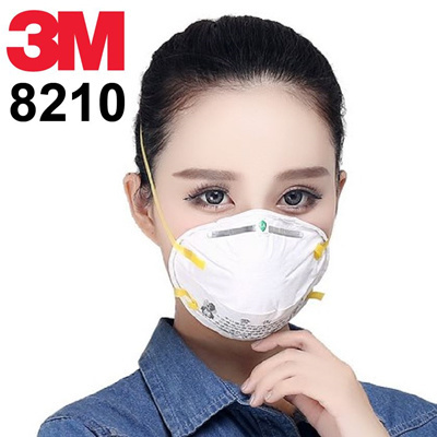  历史新低！3M 8210 N95 专业防雾霾口罩（20件）4.8折 13加元！