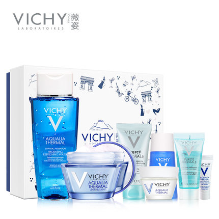  最后一天！快来试试您的运气！Vichy 薇姿 幸运促销，全场7.5折！