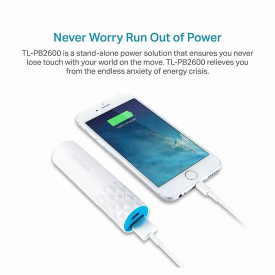  历史新低！TP-Link TL-PB2600 2600mAh 口红式 超迷你充电宝3.1折 9.96加元清仓！