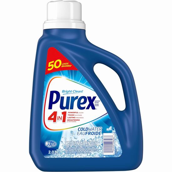  Purex Coldwater 2.03升50缸 浓缩洗衣液5.7折 4.99加元！