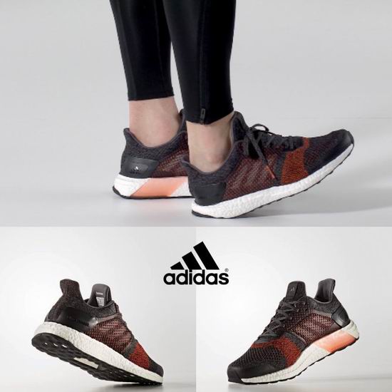  Adidas UltraBOOST ST 男式跑步鞋5.4折 129.95加元包邮！