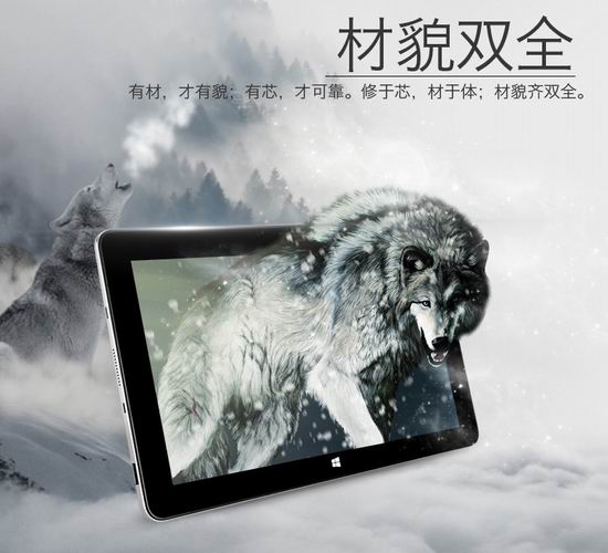  超级白菜！手慢无！JUMPER 中柏 EZpad 6 M6 10.8寸 二合一 Windows 10平板电脑（2G+32G）2.1折 49.99加元包邮！