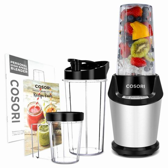  金盒头条：历史新低！COSORI Smoothie 专业多功能搅拌机10件套6.6折 99.99加元包邮！