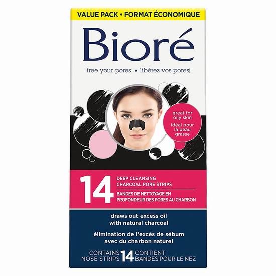  Biore 碧柔 Charcoal 天然活性炭 吸黑头鼻贴（14张）10.42加元（原价 12.47加元）！
