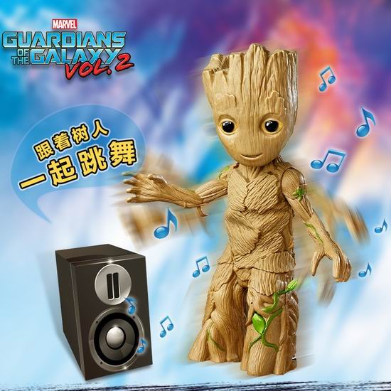  历史新低！Marvel 漫威 银河护卫队2 Dancing Groot 跳舞树人3.9折 17.69加元清仓！