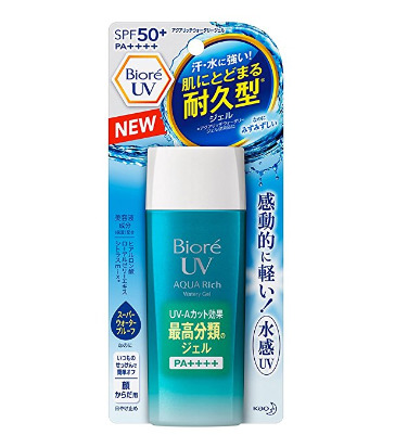  Biore 碧柔清爽水感防晒啫喱SPF50+/PA++++ 售价 21.99加元