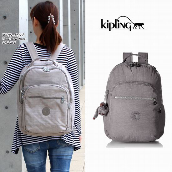  Kipling Seoul 灰色 笔记本电脑双肩背包5.3折 78.82加元包邮！