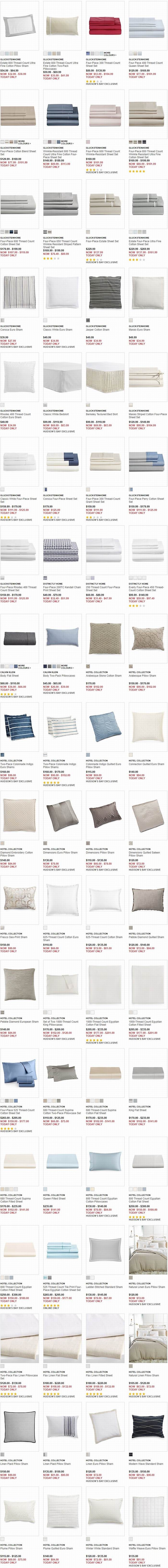 今日闪购：精选 GlucksteinHome、Distinctly Home、Hotel Collection 等品牌床上用品4折起！