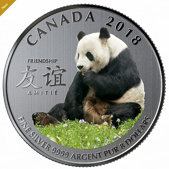  2018 The Peaceful Panda 加中友谊 彩色大熊猫 纯银纪念币 29.95加元！