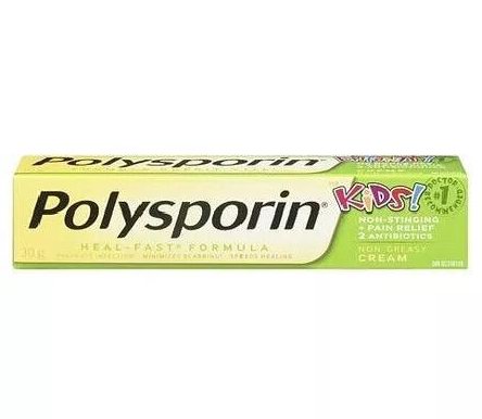  加拿大畅销家庭个人护理品牌之一！Polysporin 成人儿童 杀菌止痛膏 8折优惠！