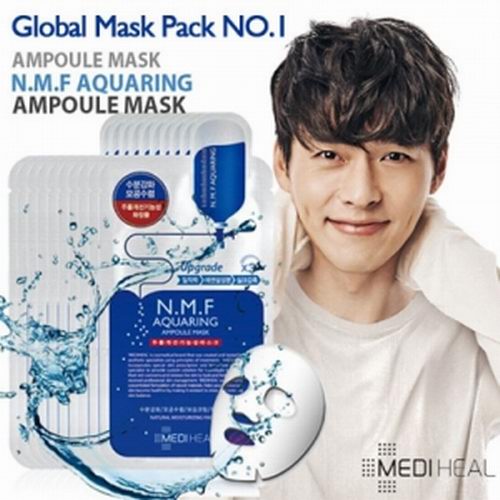  Mediheal NMF 水漾安瓿面膜 19加元（10张）