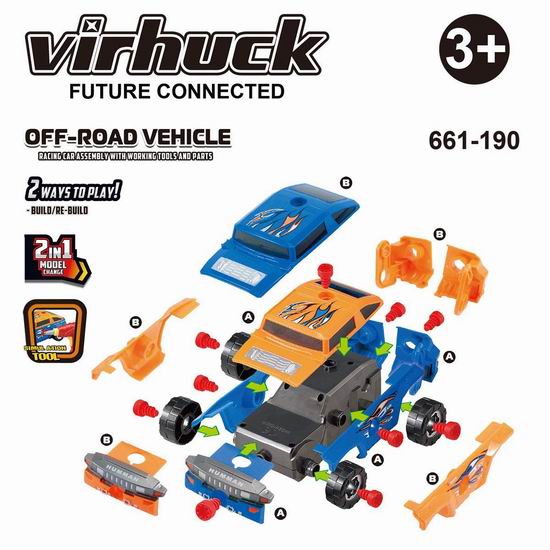  超级白菜！Virhuck 二合一 儿童益智 DIY拼接赛车 3.49加元清仓！配备儿童电钻！