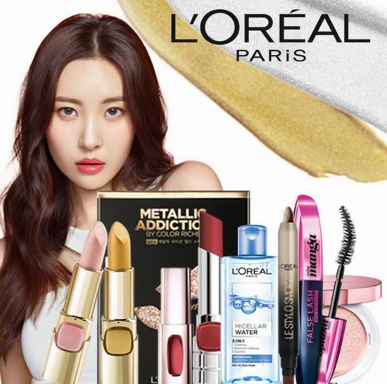  精选 LOréal Paris、Garnier、Maybelline 等品牌海量美妆护肤品特价销售！满30加元额外7折！