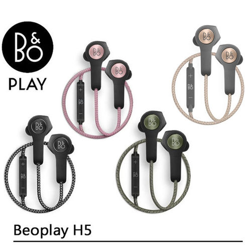  金盒头条：历史新低！B&O PLAY Beoplay H5 蓝牙无线 入耳式耳机6.7折 199加元包邮！4色可选！