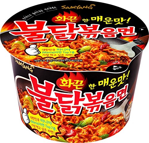  手慢无！历史新低！Samyang 三养 OS21036 超辣鸡肉味拌面（105g x 16碗）5.7折 18.24加元！