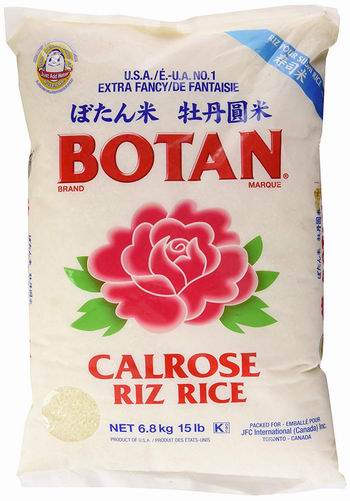  Botan Calrose 特选 牡丹圆米/寿司米（15磅）13.33加元！