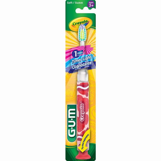  历史最低价！GUM Crayola 发光计时 儿童牙刷6.6折 2.5加元！颜色随机！