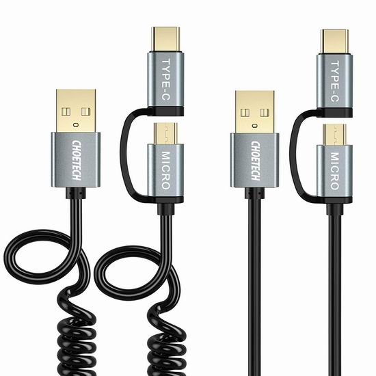  独家：历史新低！CHOETECH 3.9英尺 二合一 USB Type C + Micro USB 数据线2件套2.9折 6.45加元！