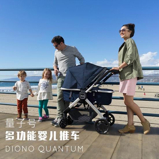  白菜价！Diono 谛欧诺 Quantum Smart 量子号 三合一 高景观智能婴儿推车5.2折 366.01加元包邮！