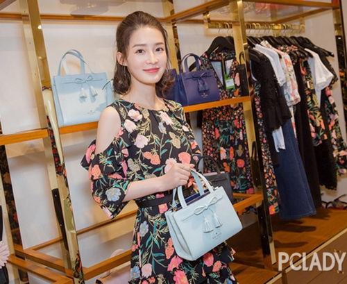  Kate Spade 精选美包、美衣、美鞋等5折起+额外7折！