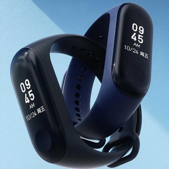  Xiaomi Mi 小米 第三代 智能手环 49.95加元包邮！