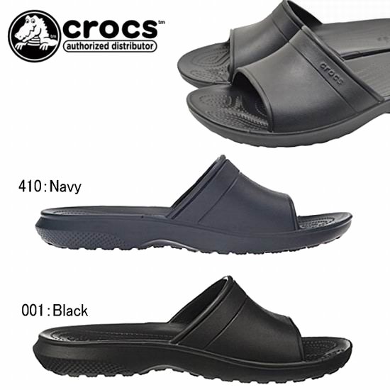  历史新低！Crocs Classic 男女中性 凉拖鞋 14.69加元！两色可选！码齐全降价！