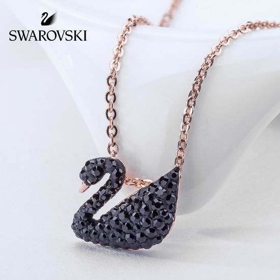  Swarovski 施华洛世奇 全场买多省多，最高享受6.5折！收黑天鹅系列！