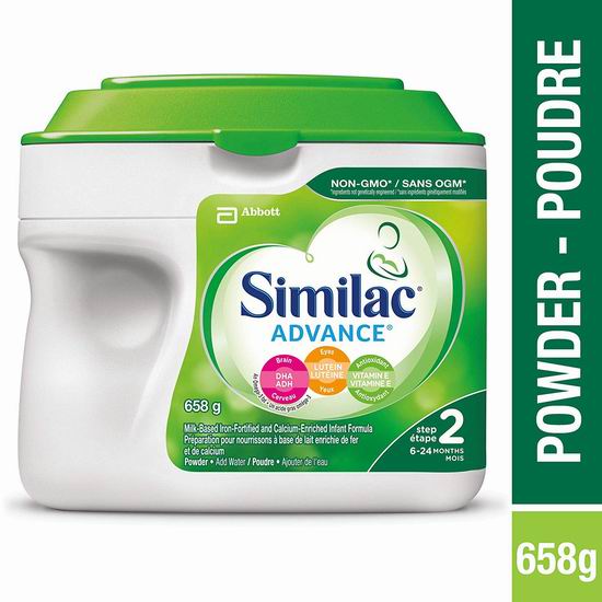  新款 Similac 雅培 advance step 1/step 2 两款 非转基因 婴儿奶粉 25.62加元！