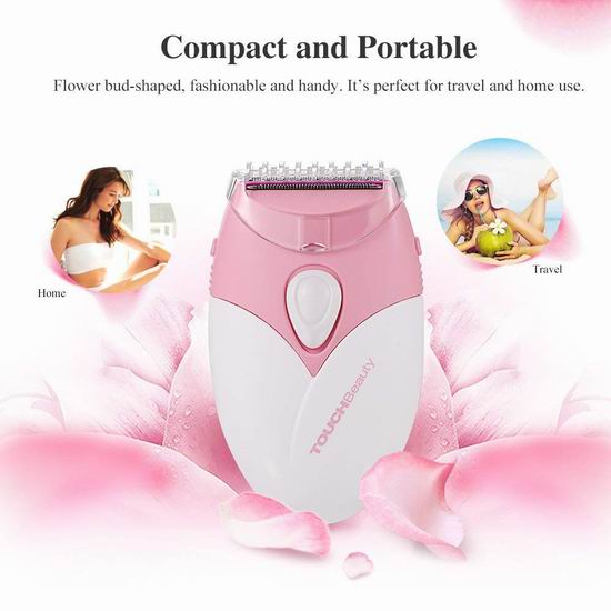  TOUCHBeauty TB-1459 干湿两用 女士电动剃毛刀 9.98加元限量特卖！