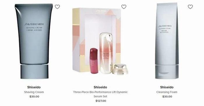 今晚结束！Shiseido 资生堂 美妆护肤产品全场9折+满送4件套红腰子大礼包！抢超值套装！