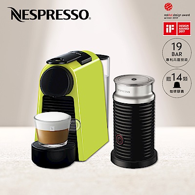  双11特惠！精选多款 Nespresso 胶囊咖啡机及咖啡机+奶泡机套装 99.99加元起！再送25加元咖啡胶囊券！仅限今日！