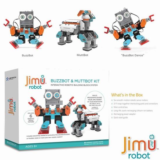  历史新低！UBTECH 优必选 JIMU BuzzBot & MuttBot 智能机器人积木套装4.7折 91.97加元包邮！