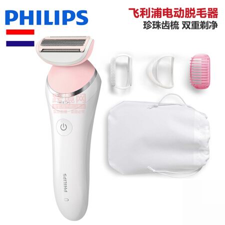  Philips 飞利浦 BRL140/00 SatinShave 干湿两用 电动剃毛器 39.98加元包邮！