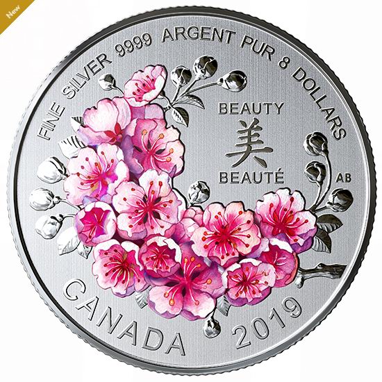  新品上市！2019 加拿大 樱花之美 纯银纪念币 29.95加元！