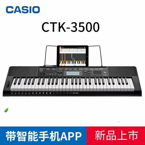  Casio 卡西欧 CTK-3500 仿钢琴力度 智能教学 61键电子琴 139.99加元包邮！