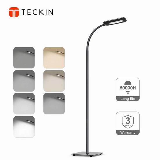  TECKIN 8瓦 LED护眼 时尚落地灯 46.74加元限量特卖并包邮！