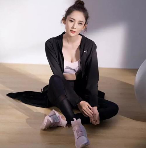  娜扎同款！PUMA Fierce Satin EP 训练鞋 55.61加元起（2色），原价 143加元，包邮