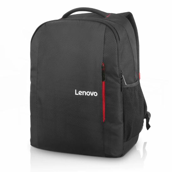  白菜价！Lenovo 联想 B515 15.6英寸双肩背包2.9折 10.99加元包邮！
