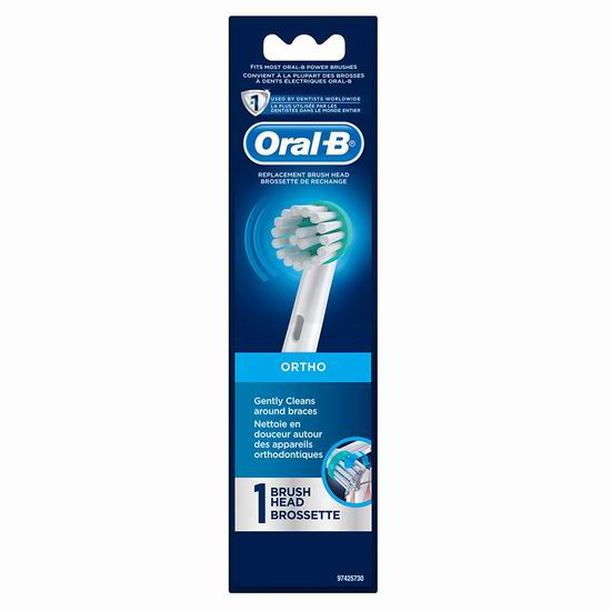  历史新低！Oral-B Power Ortho 替换电动牙刷头 6.64加元！