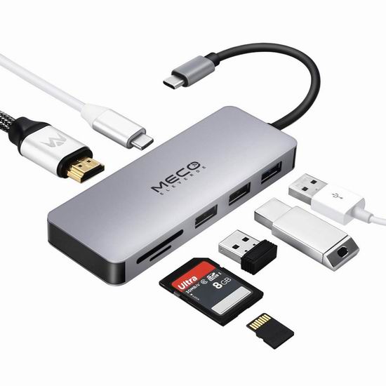  MECO USB C Hub 七合一集线器 35.99加元限量特卖并包邮！