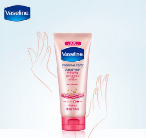  Vaseline 凡士林 高效保湿护手霜100毫升 3.99加元