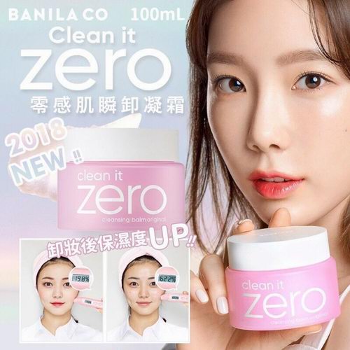  Banila Co 芭妮兰零残留致柔温和卸妆膏 100毫升 22.5-29.9加元热卖！